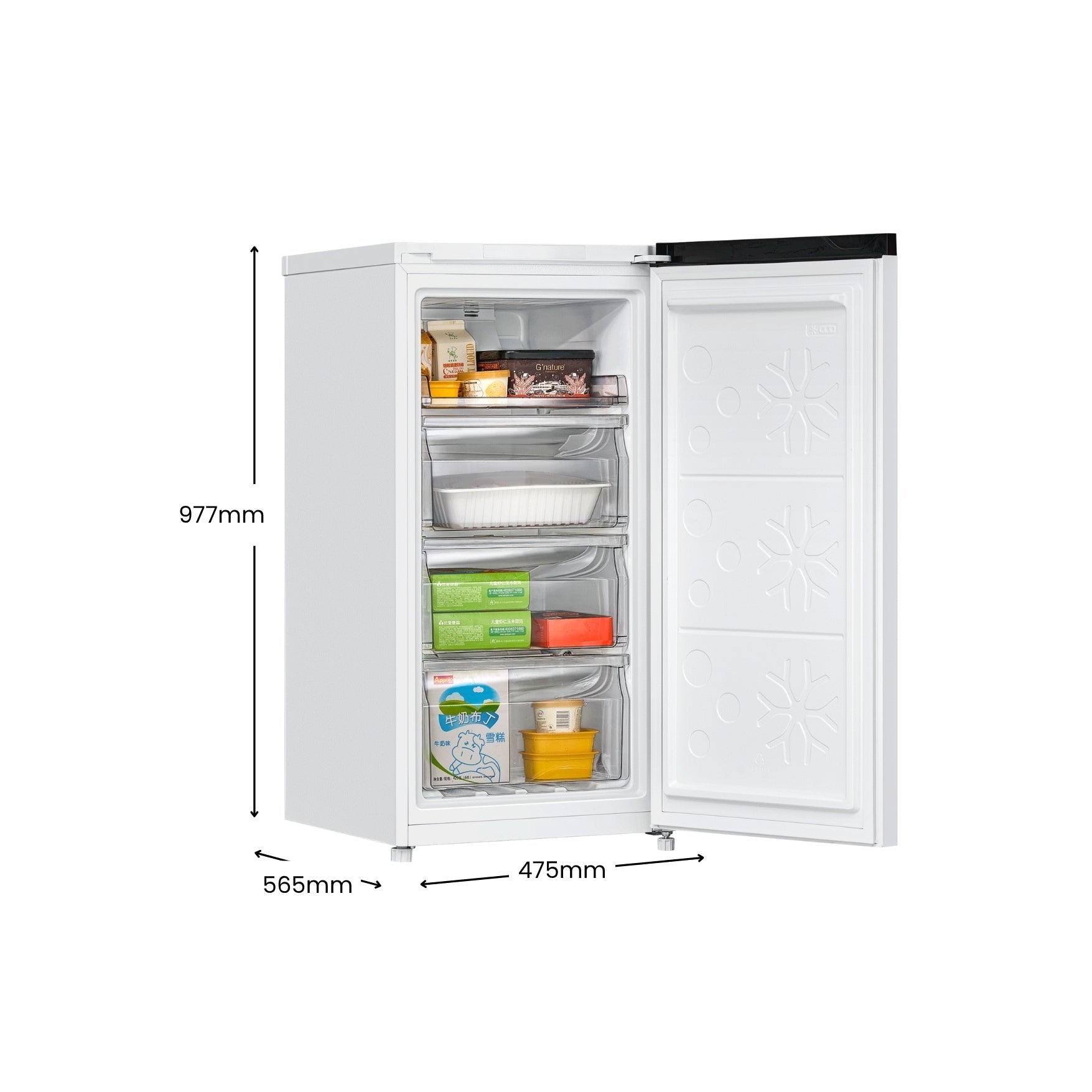 CHiQ 93L Hybrid Vertical Frost Free Freezer White