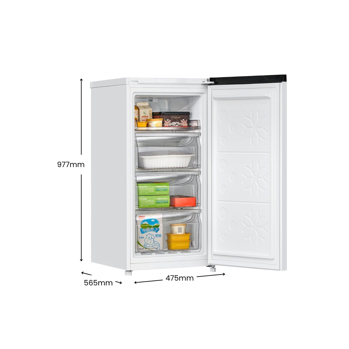 CHiQ 93L Hybrid Vertical Frost Free Freezer White