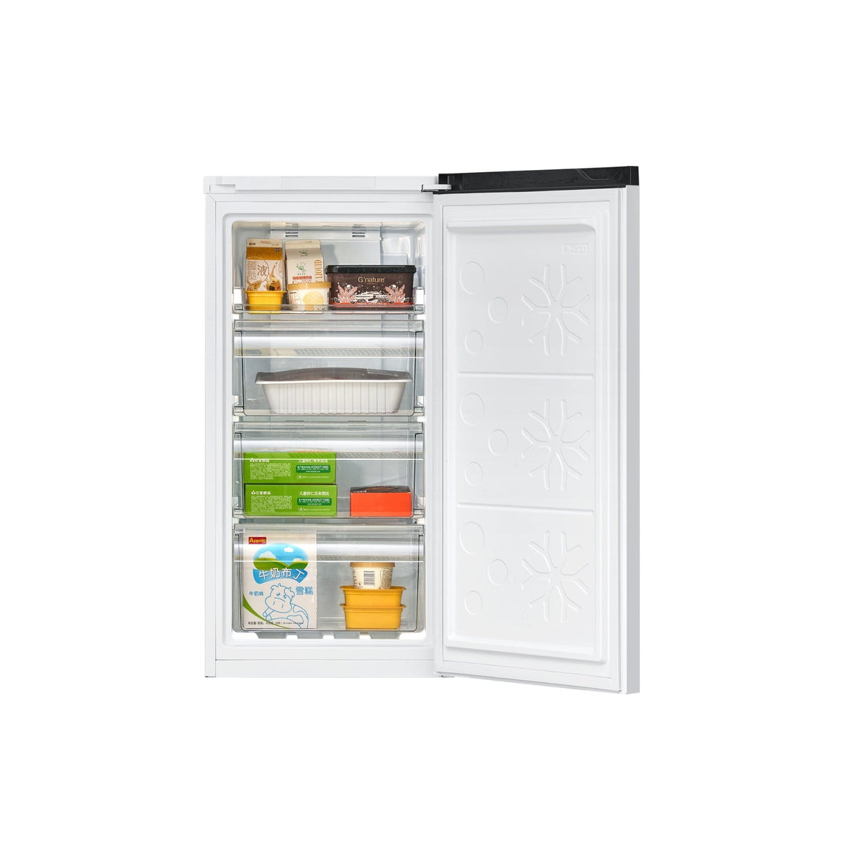 CHiQ 93L Hybrid Vertical Frost Free Freezer White