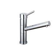 K98B Basin Swivel Mixer